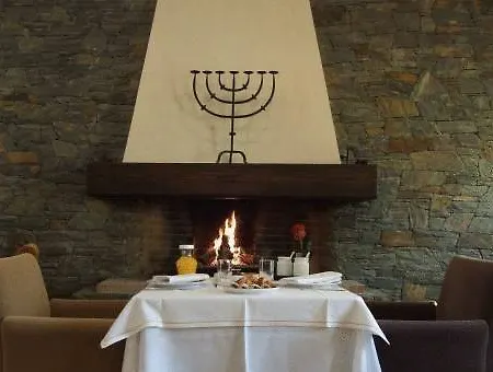 El Petit Muntanyo Hotel 4*